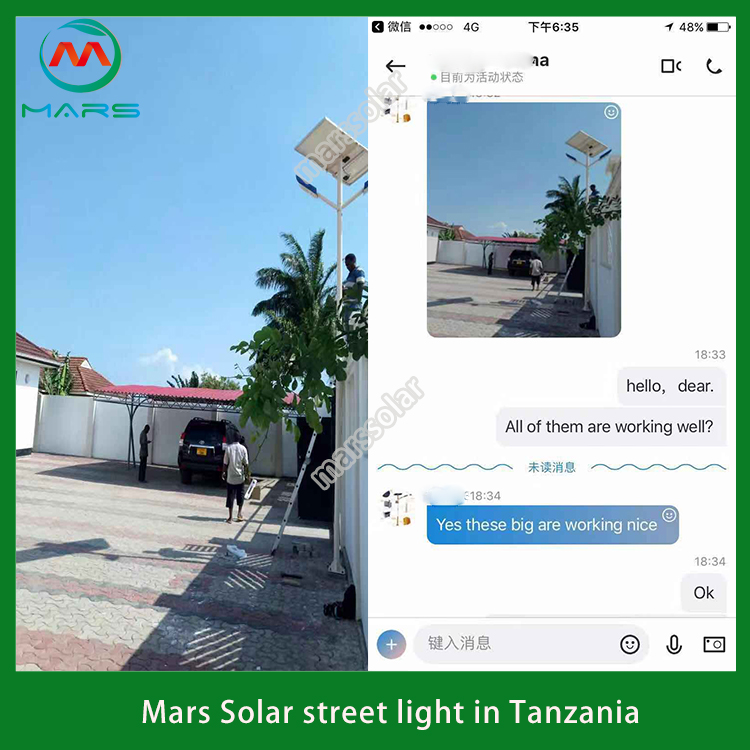 Solar Led Street Light