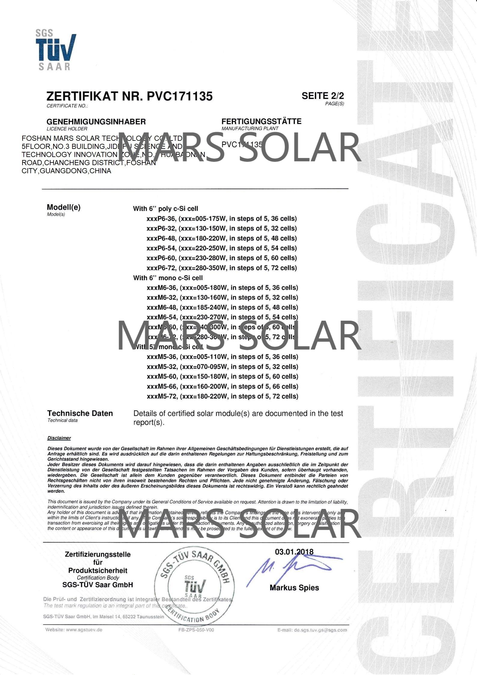 Mono Solar Panel