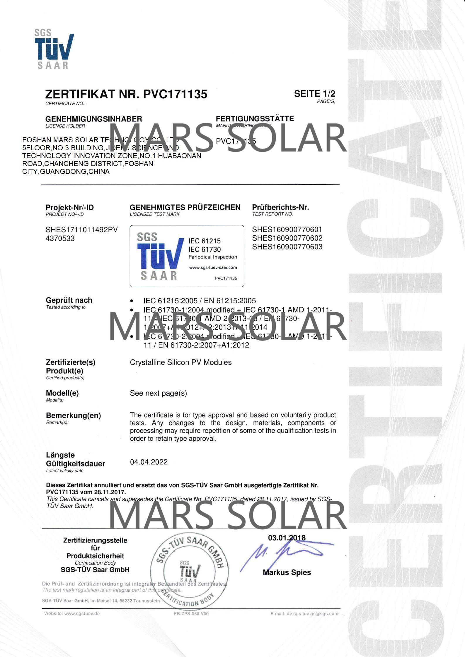 Mono Solar Panel