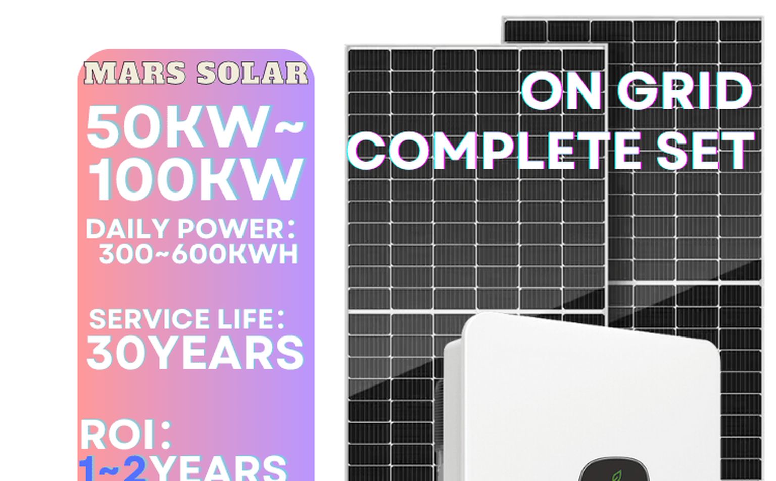 50kW to 100kW on-grid solar set for Kenya solar import buyers